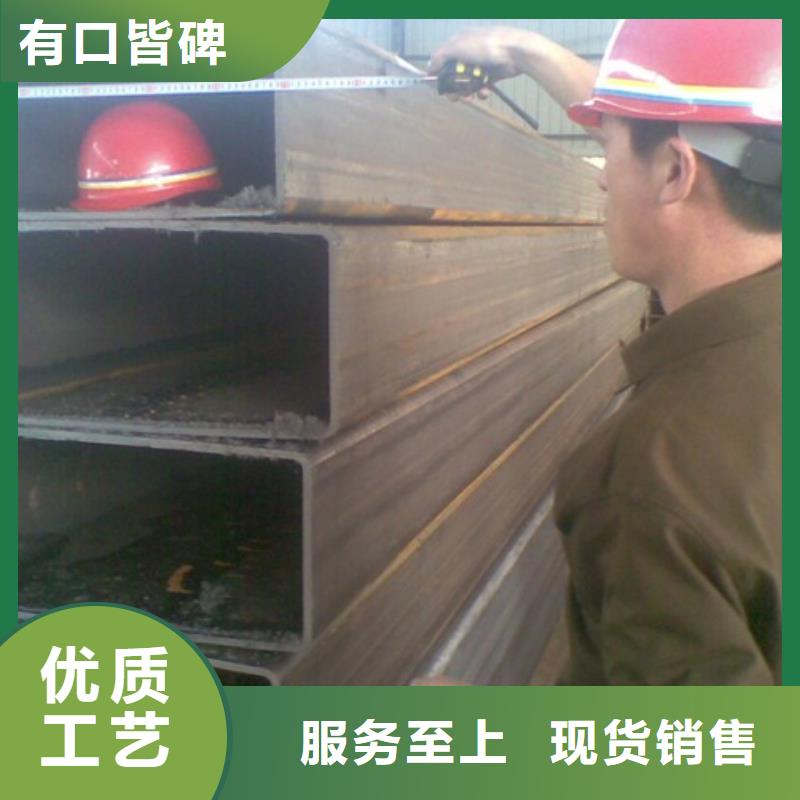 【方矩管方管厂家现货销售】