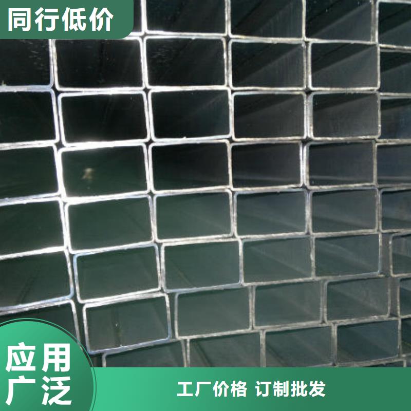 方矩管【H型钢】精致工艺