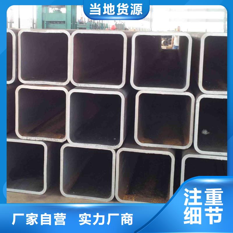 方矩管镀锌方管厂家大厂生产品质