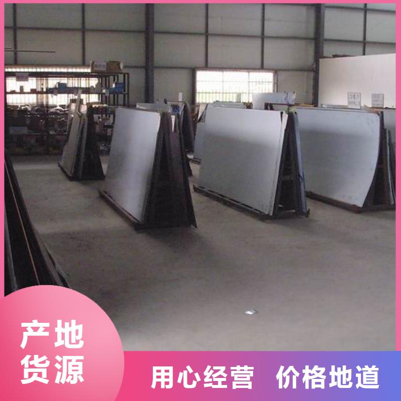 不锈钢板_镀锌方管品质好才是硬道理