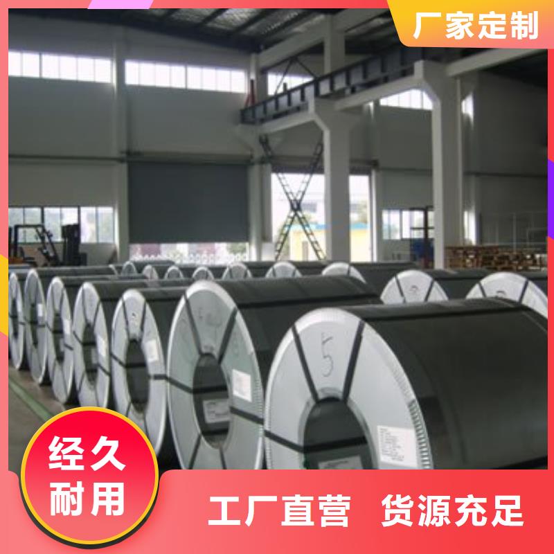 不锈钢板镀锌钢板匠心工艺