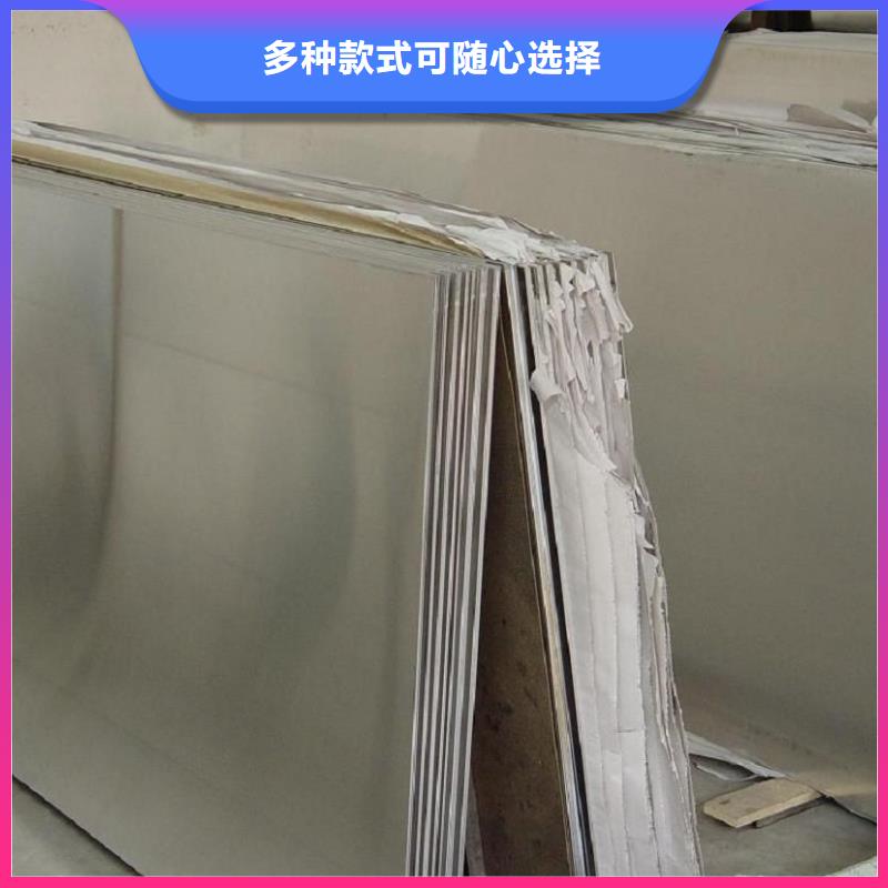 【不锈钢板】镀锌方管售后无忧