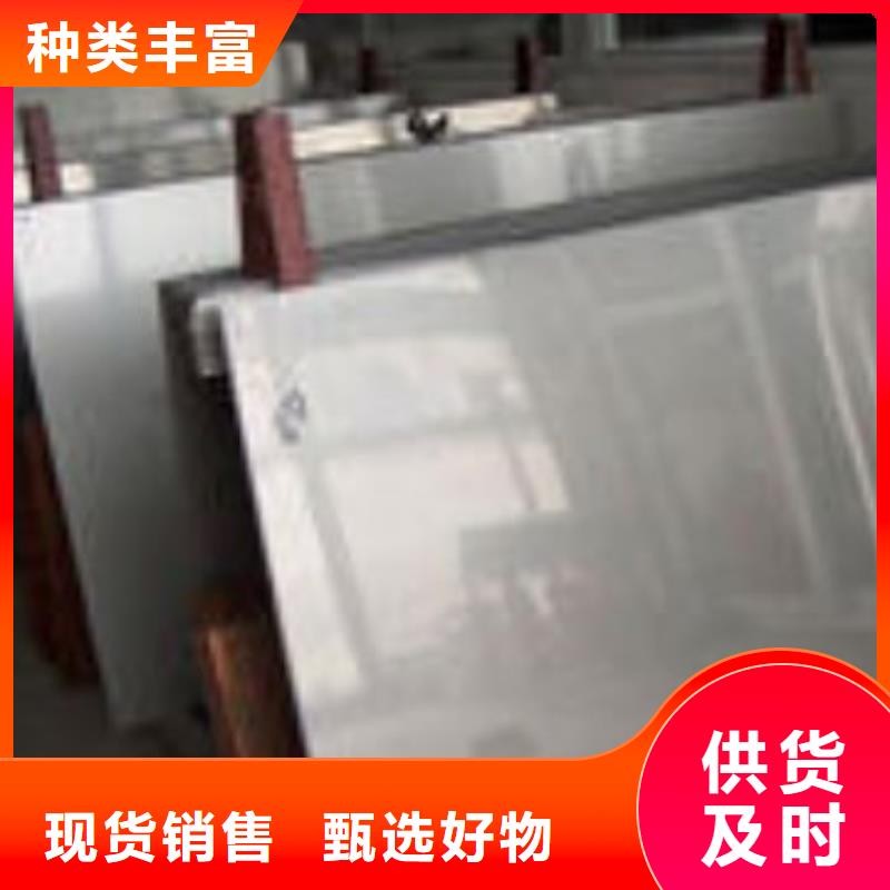 不锈钢板_镀锌方管品质好才是硬道理