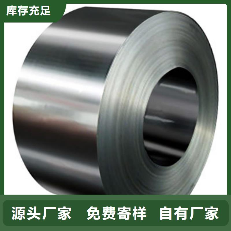 【不锈钢板H型钢拒绝伪劣产品】