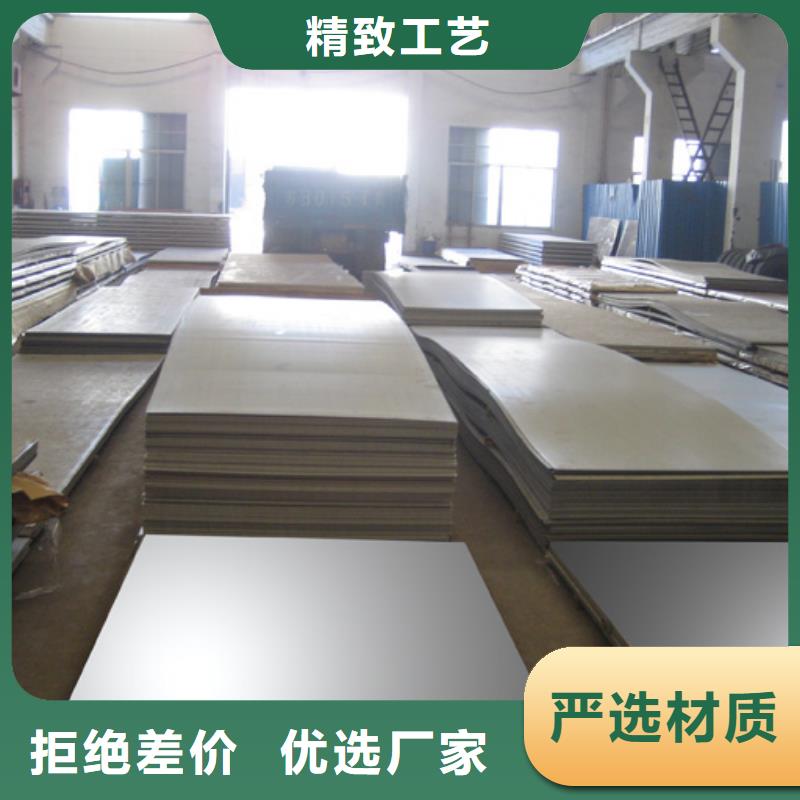 不锈钢板_镀锌方管品质好才是硬道理