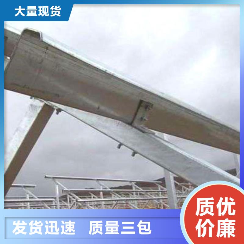 光伏支架H型钢为您提供一站式采购服务