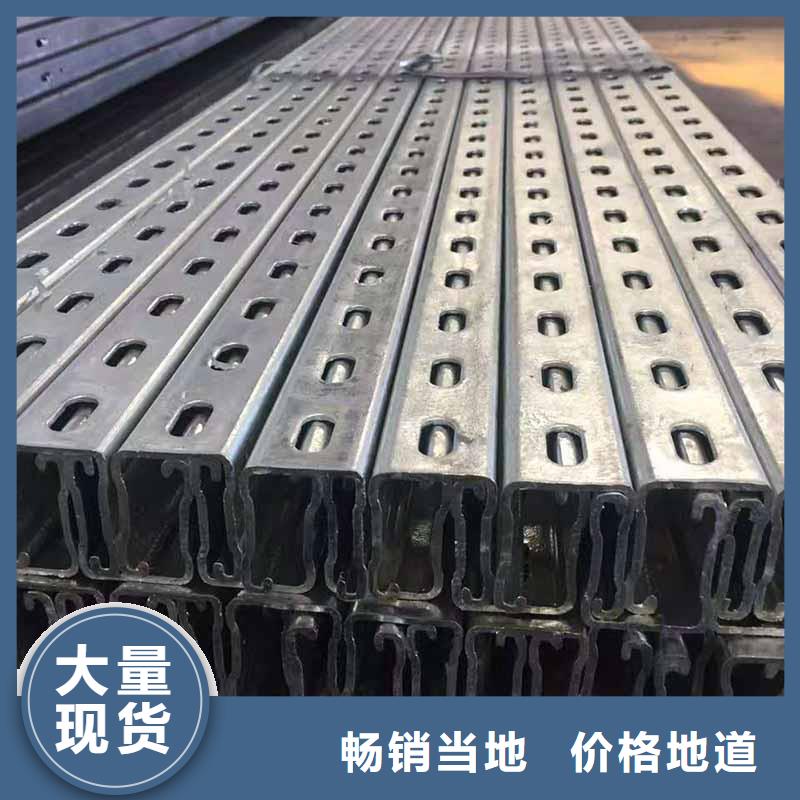光伏支架H型钢为您提供一站式采购服务