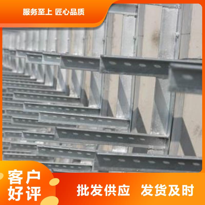 光伏支架【槽钢】支持定制