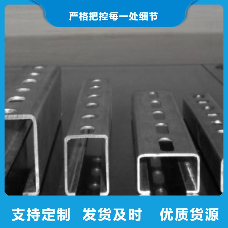 【光伏支架】H型钢优选好材铸造好品质