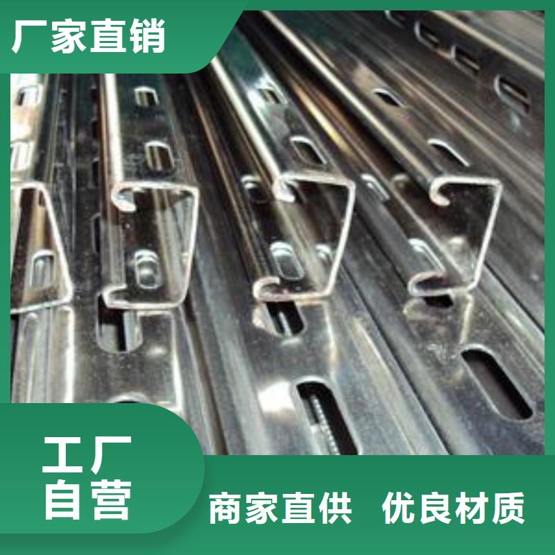 【光伏支架】_H型钢种类丰富