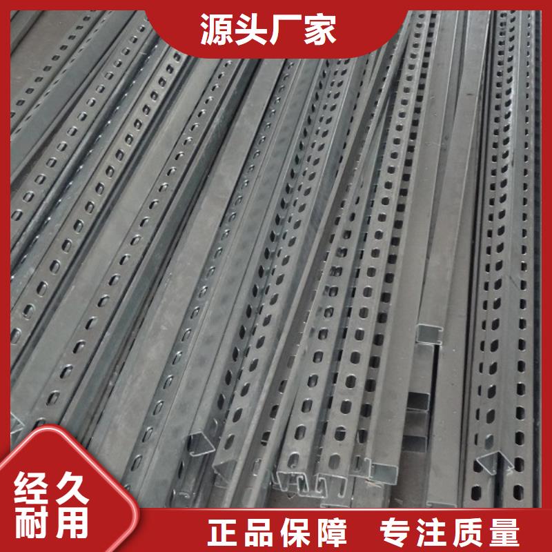 光伏支架镀锌钢板研发生产销售