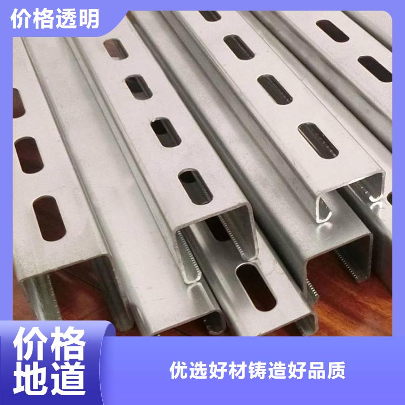 光伏支架H型钢为您提供一站式采购服务