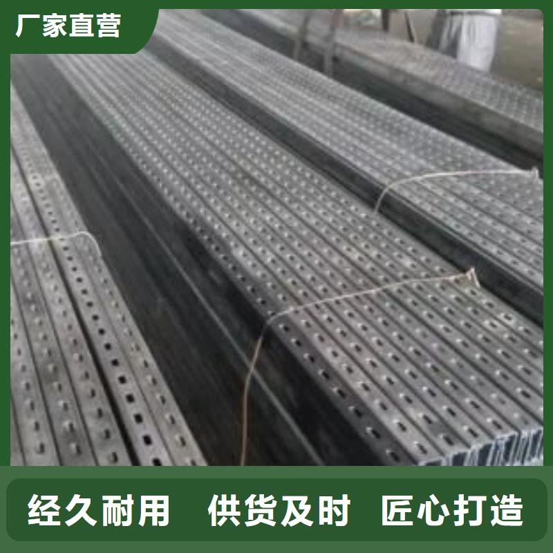 【光伏支架工字钢厂家货源稳定】