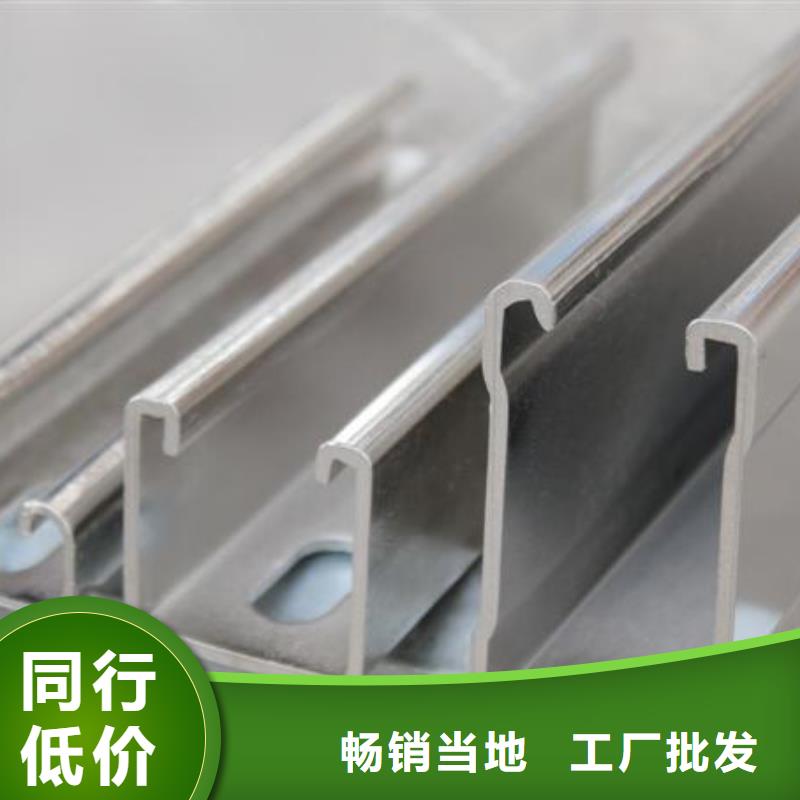 光伏支架钢材出口源头厂家直销