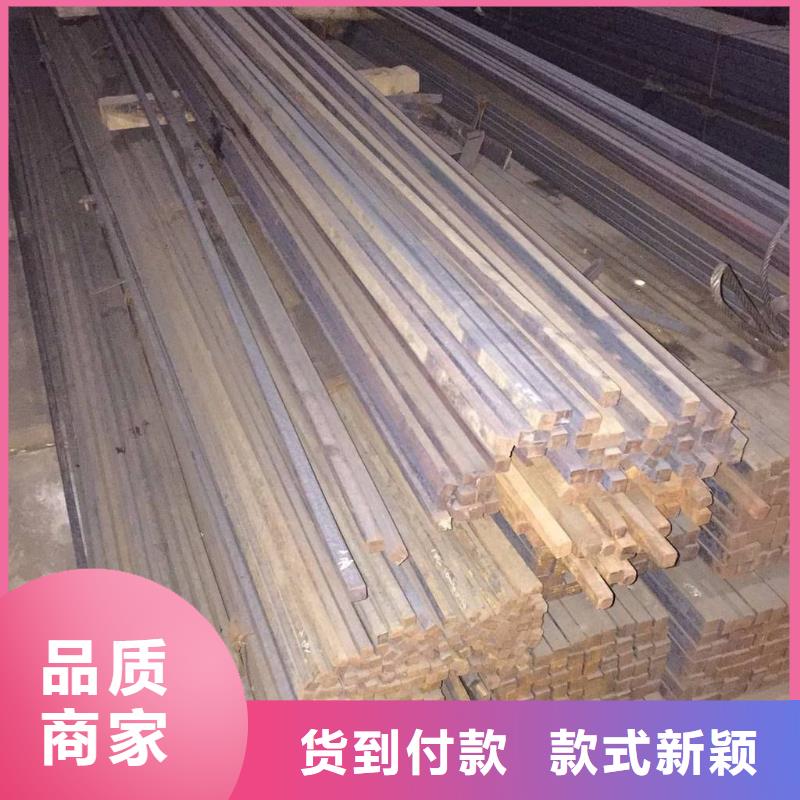方钢【工字钢厂家】自主研发