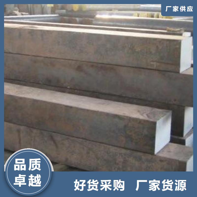 方钢槽钢热销产品