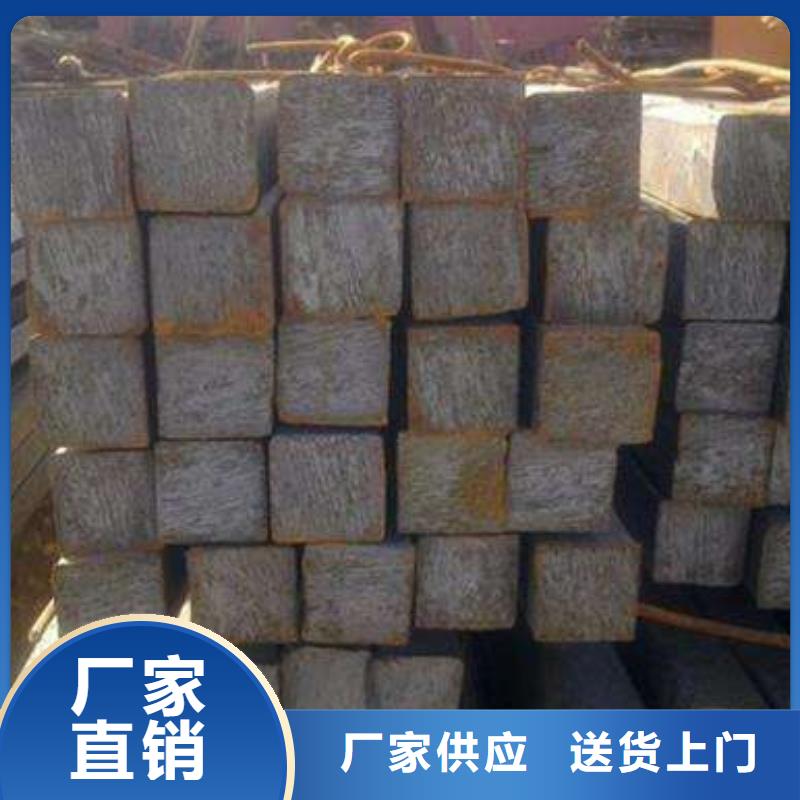 方钢槽钢产品参数