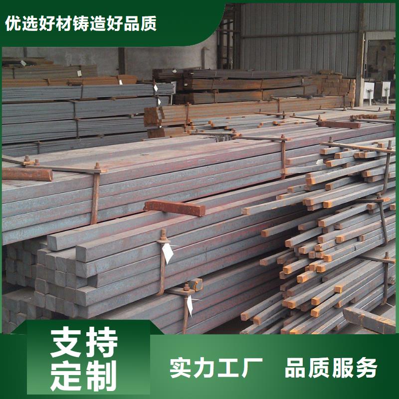 方钢钢管出口专注生产N年
