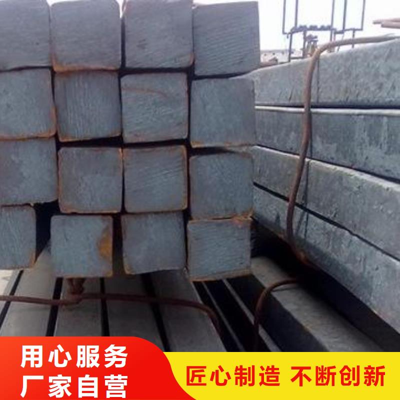 方钢-方管厂家多种优势放心选择