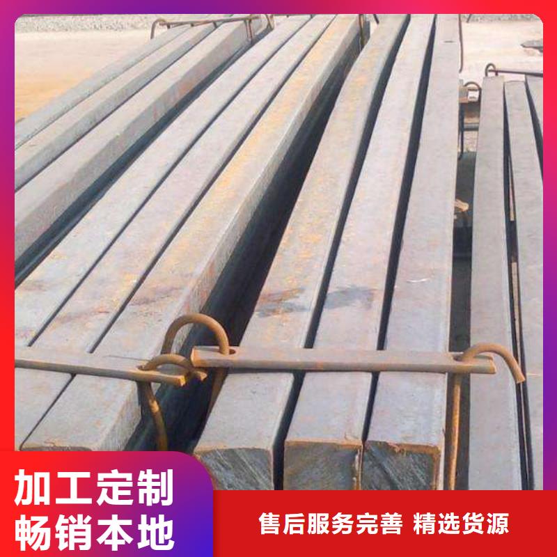 方钢-无缝方管出货及时