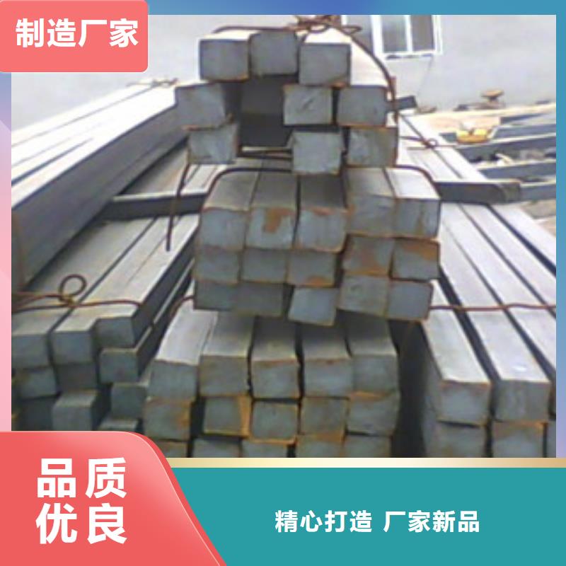 方钢-镀锌钢板实拍品质保障
