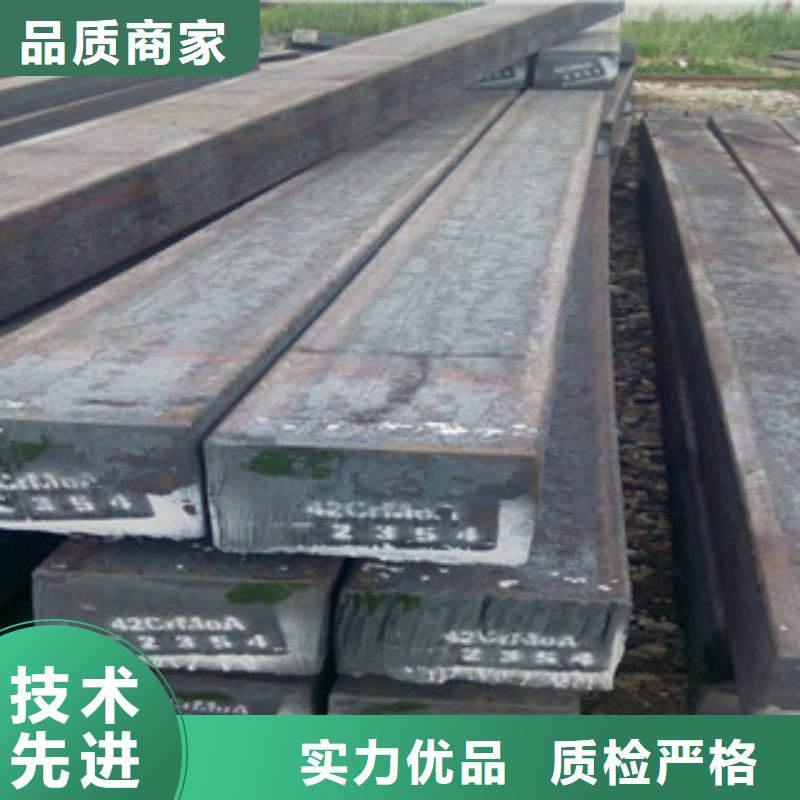 方钢槽钢热销产品
