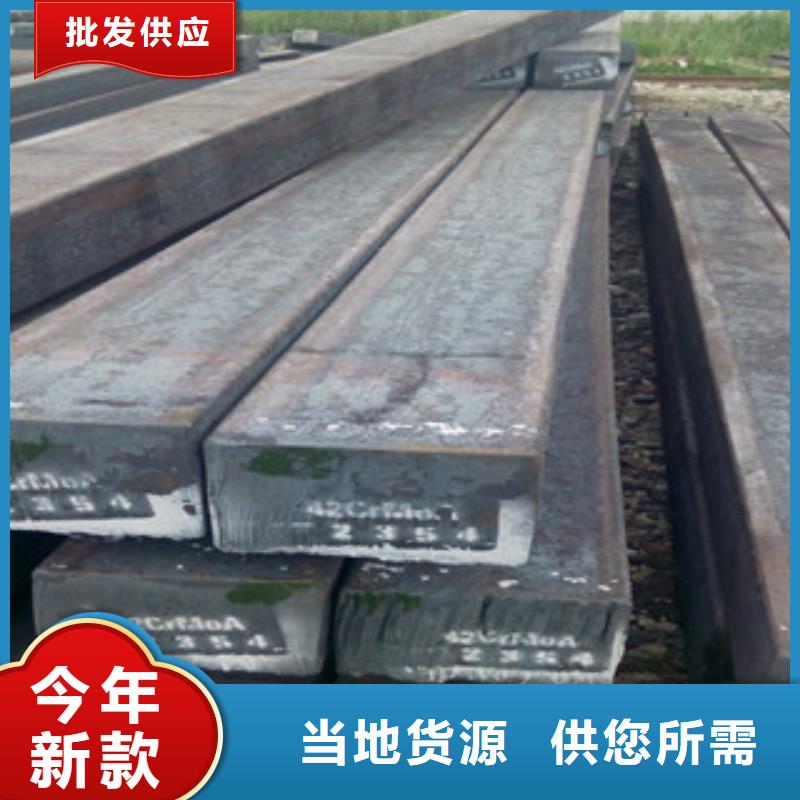 方钢槽钢热销产品