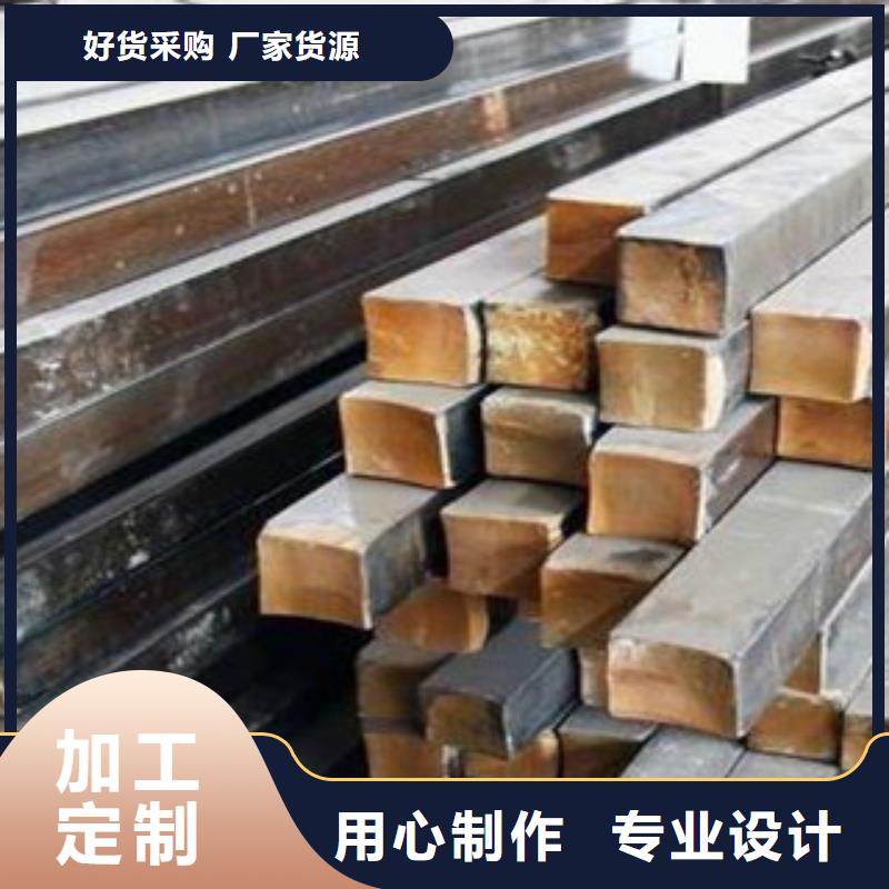 方钢槽钢热销产品