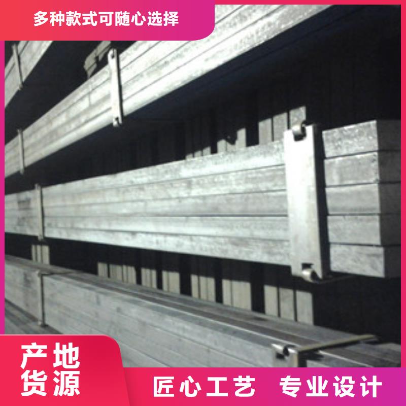 【方钢】-镀锌钢板品质过硬