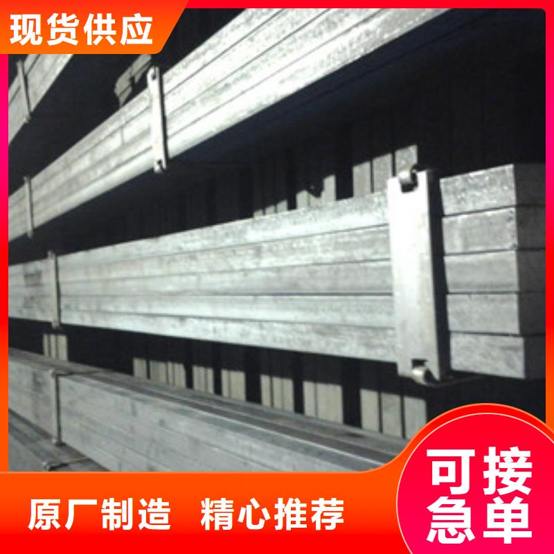 方钢槽钢产品参数