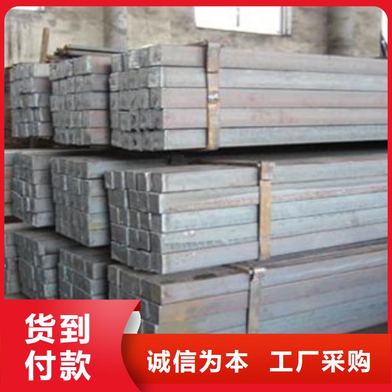 方钢槽钢工厂价格