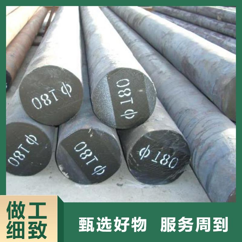 圆钢_H型钢省心又省钱