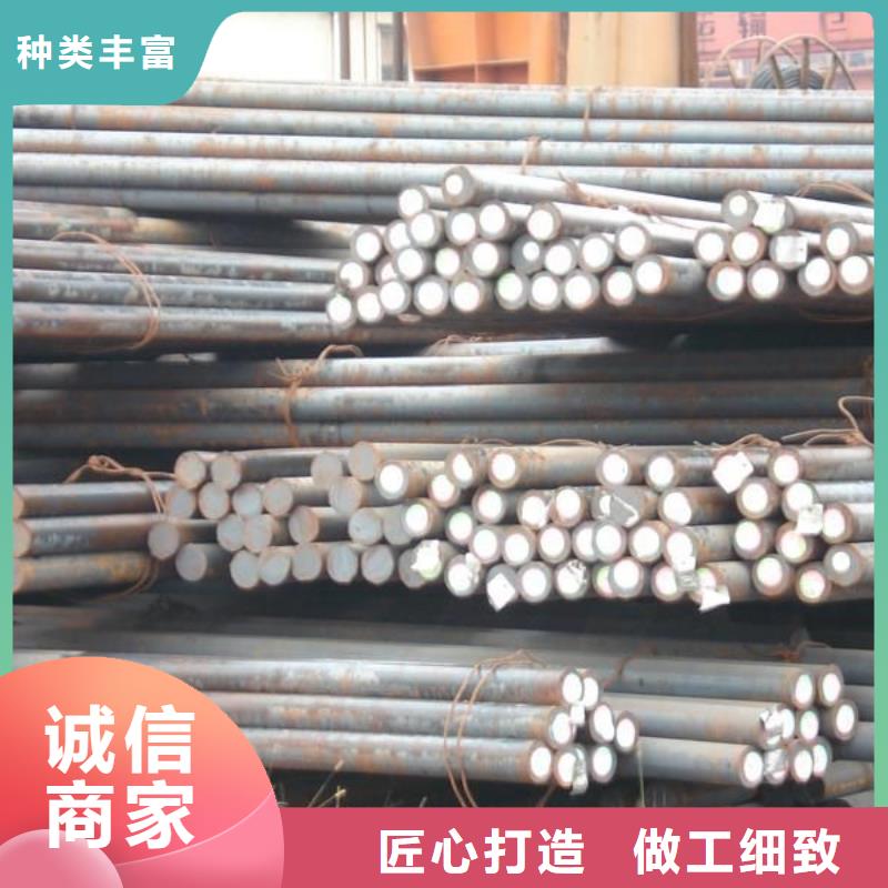 圆钢镀锌钢板批发价格