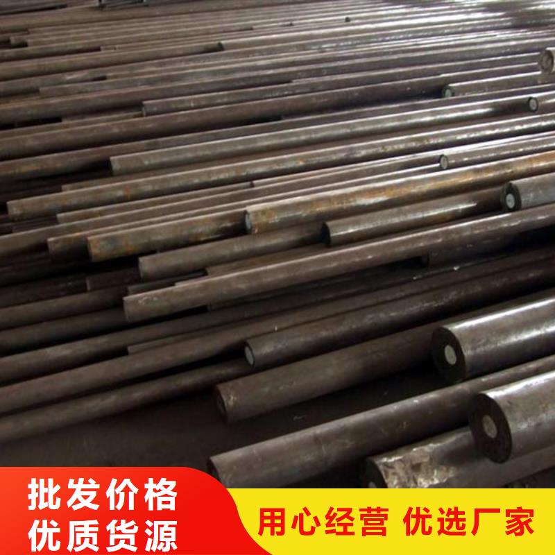 圆钢工字钢厂家直销售后完善
