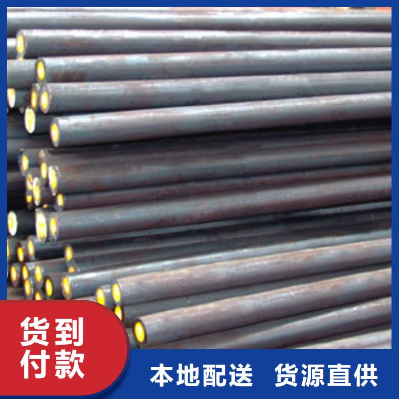 圆钢H型钢精益求精