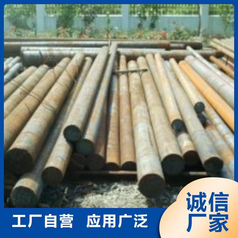圆钢镀锌钢板选择大厂家省事省心