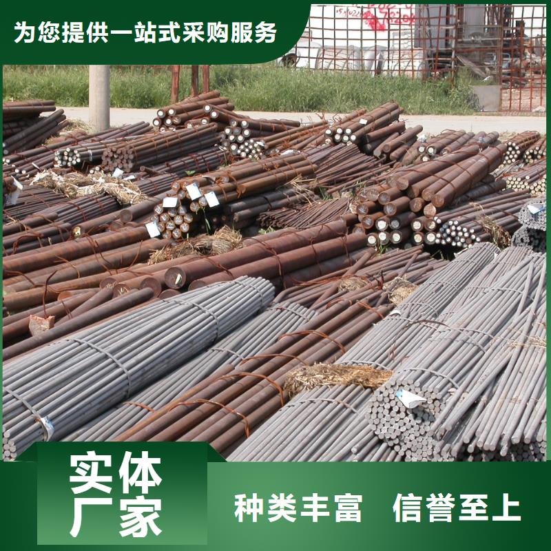 圆钢镀锌钢板选择大厂家省事省心