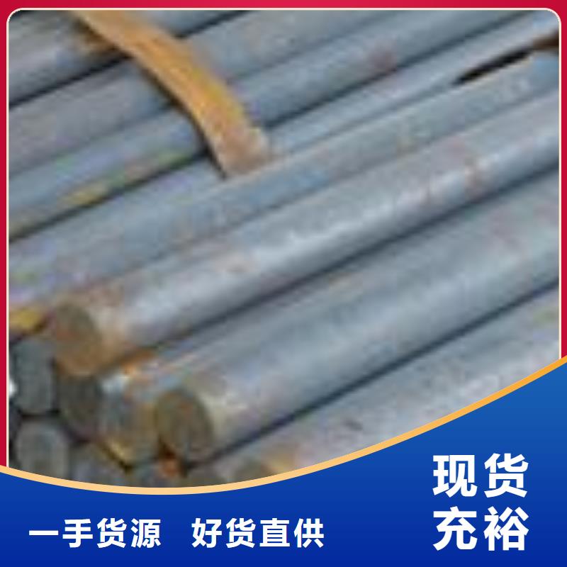 圆钢镀锌钢板选择大厂家省事省心