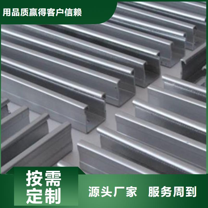 C型钢_槽钢实体诚信经营