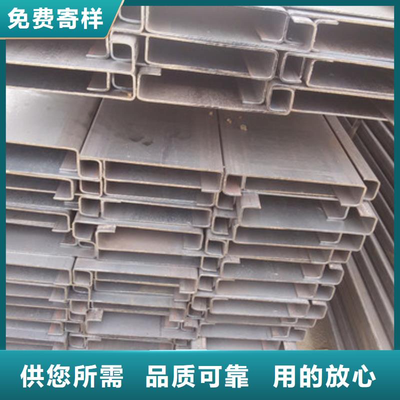 C型钢槽钢客户好评