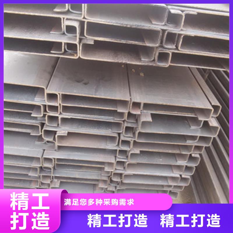 C型钢H型钢批发价格