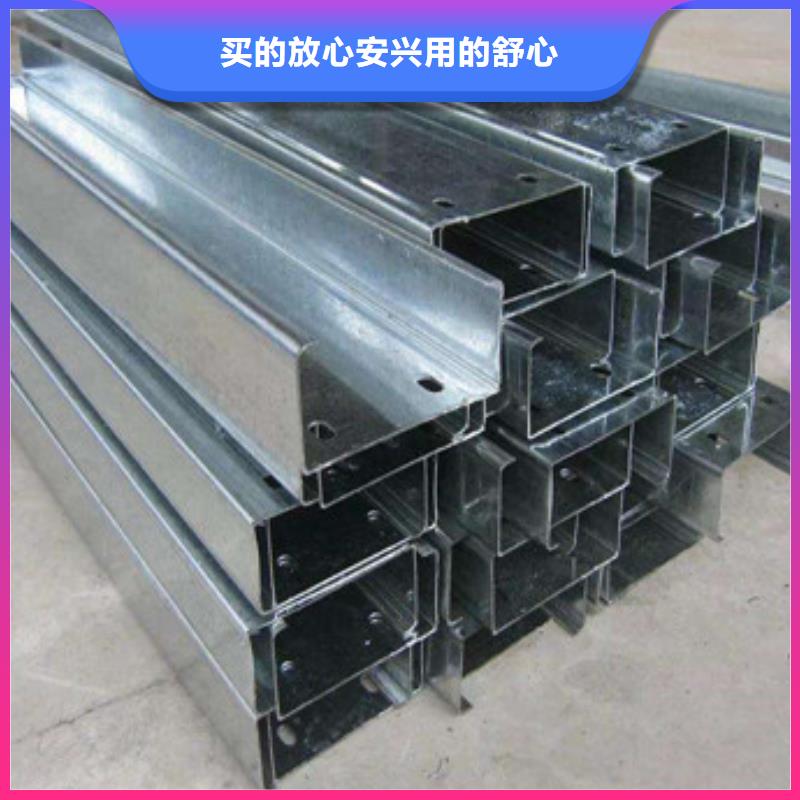 C型钢-H型钢产品优势特点
