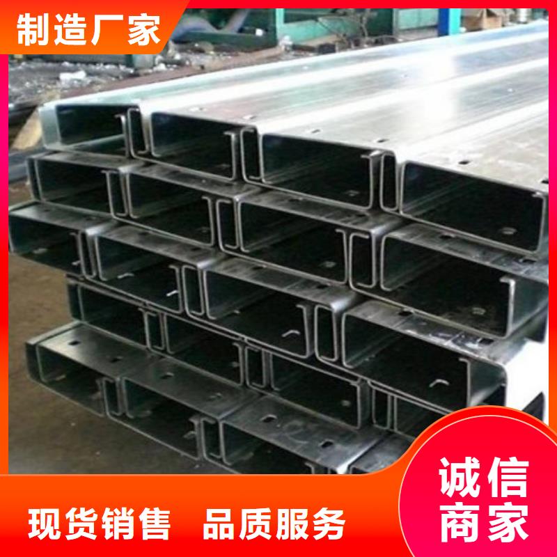 C型钢,H型钢符合标准