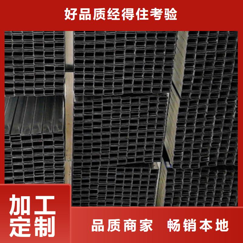 C型钢_槽钢实体诚信经营