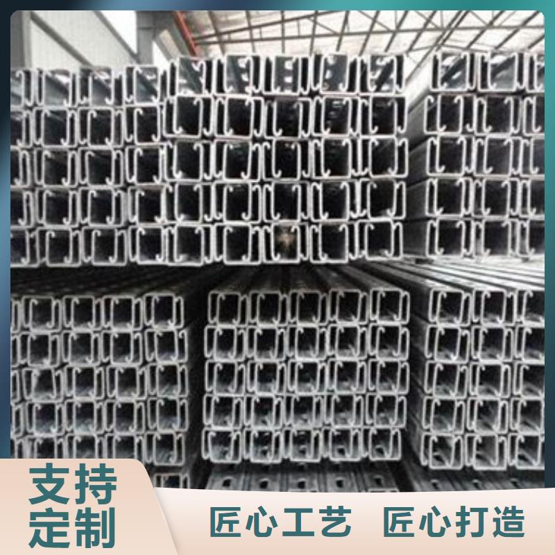 C型钢,镀锌钢板精益求精