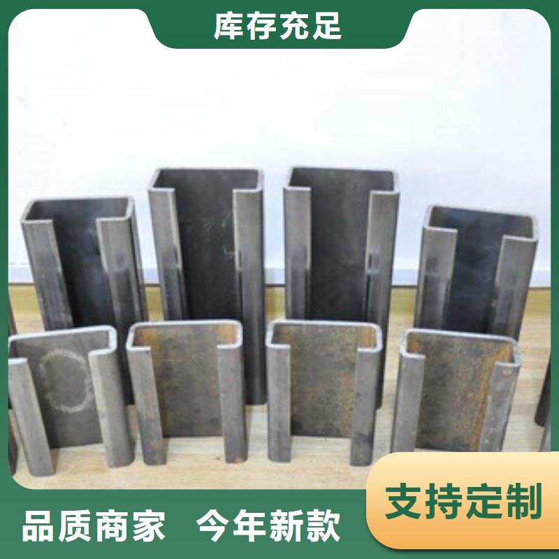 C型钢_H型钢质量层层把关