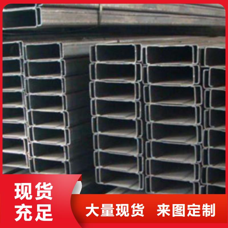 C型钢镀锌钢板把实惠留给您