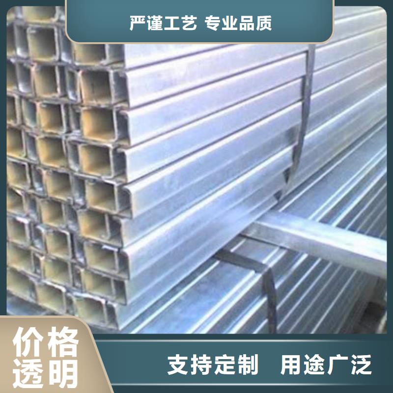 C型钢槽钢自营品质有保障