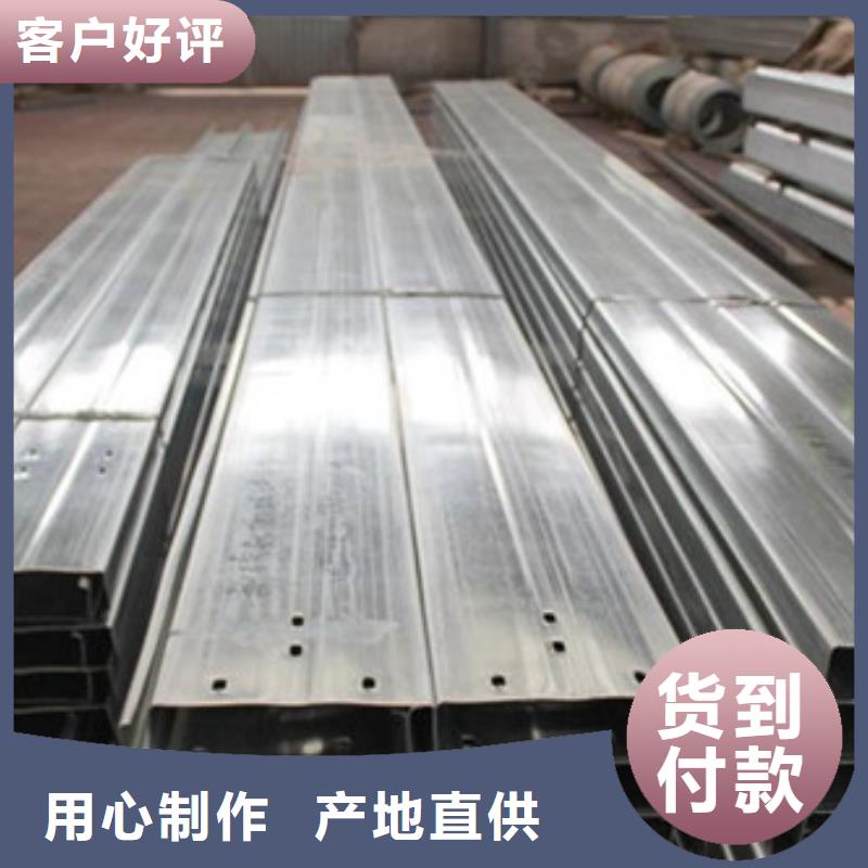 C型钢H型钢现货快速采购