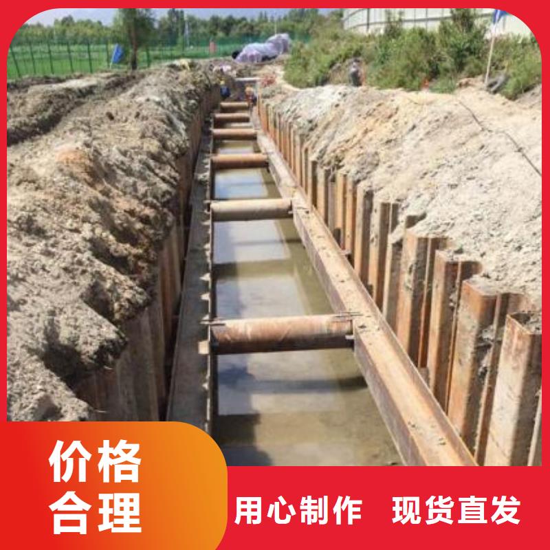 钢板桩_钢管出口采购无忧